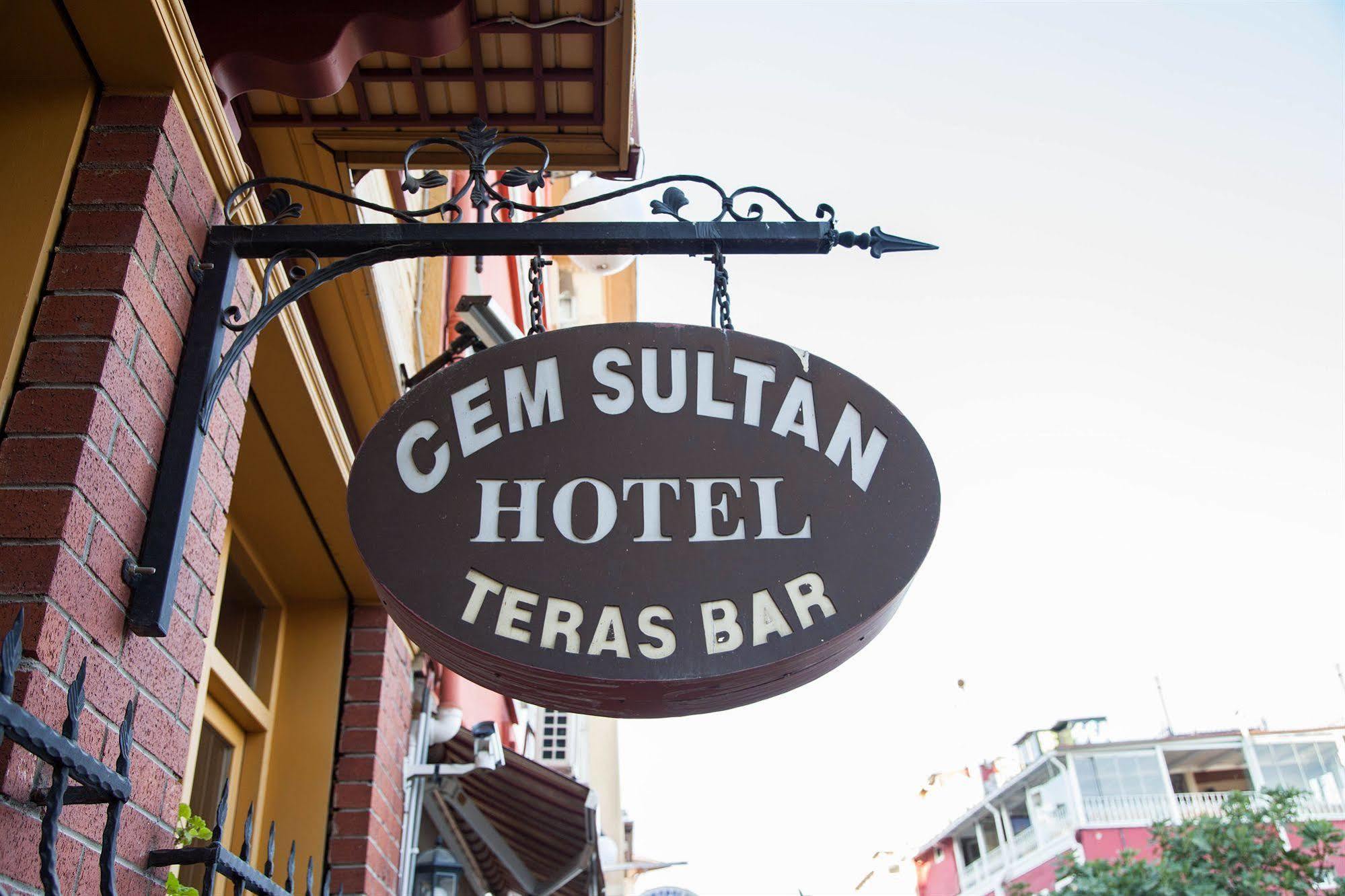 Cem Sultan Hotel Истанбул Екстериор снимка